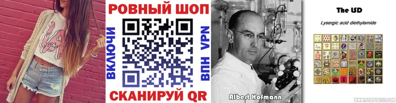 Alpha-PVP Новое Девяткино