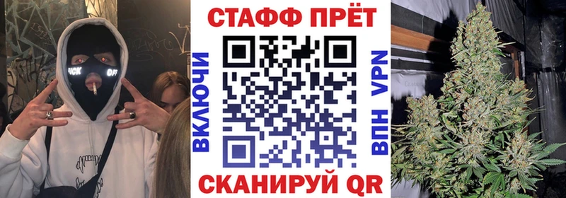 Магазин наркотиков Новое Девяткино ГАШИШ Конопля Alpha PVP Галлюциногенные грибы kraken ТОР Меф мяу мяу