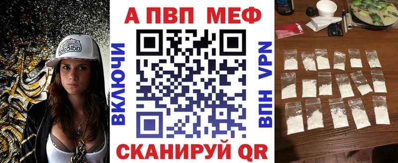 MEGA ссылка  Новое Девяткино  A PVP Соль 