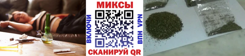 Бутират вода  Новое Девяткино 