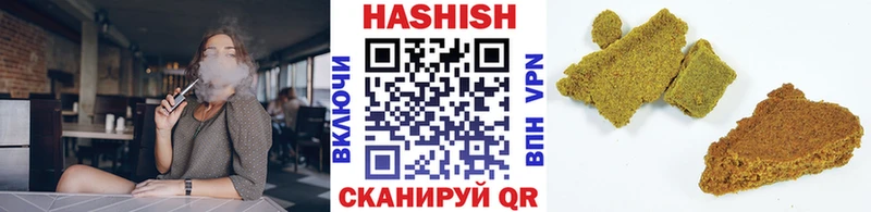 OMG   Новое Девяткино  Гашиш индика сатива 