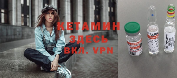 синтетический гашиш Абаза
