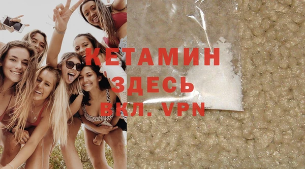 ECSTASY Абдулино