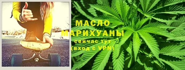трава Абинск
