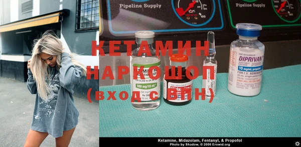 ECSTASY Абдулино
