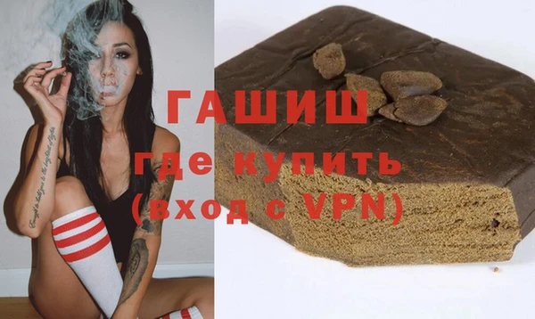 ECSTASY Абдулино