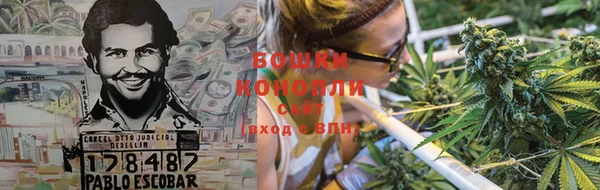 синтетический гашиш Абаза