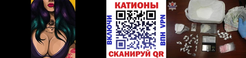 Мефедрон mephedrone  даркнет сайт  Новое Девяткино 