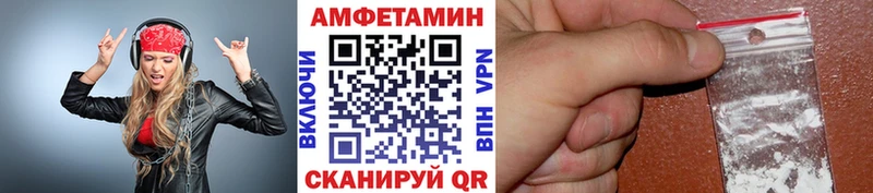 Метамфетамин Декстрометамфетамин 99.9%  цена   Новое Девяткино 